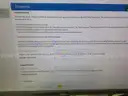 Desktop computers