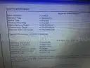 Dell Latitude 7290 i5-8350U @ 1.70 GHz Laptop