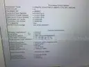 Dell Latitude 5400 i7-8665U @ 1.90 GHz Laptop