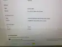Dell OptiPlex 7090 SFF i5-10500 @ 3.10 GHz Computer