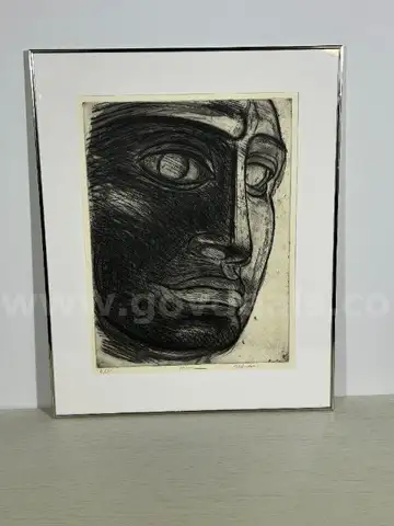 &#x22;Head&#x22;  Sylvia Schuster