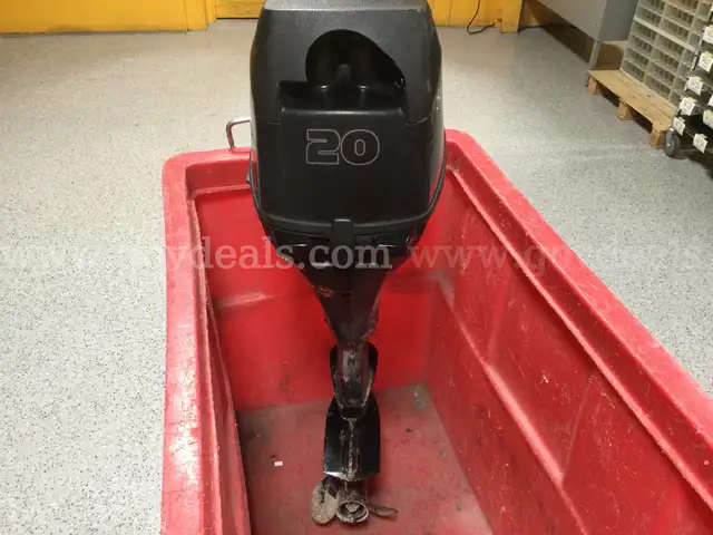 Mercury Marine 20 HP FourStroke Outboard Motor