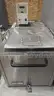 Stratasys Dimension Elite 3D Printer with Thermo Heated Circulator &#x26; Table
