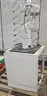 St&#xE4;ubli TX60 CR Industrial Automation Robot