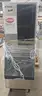 Hoshizaki Ice Maker