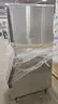 Hoshizaki Ice Maker