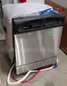 Maytag Undercounter Dishwasher