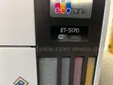 Epson ET-5170 EcoTank multi function printer