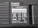 Canon EOS 5D (Anchorage, AK)