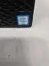 Dell Optiplex 7040 (Anchorage, AK) IRIS