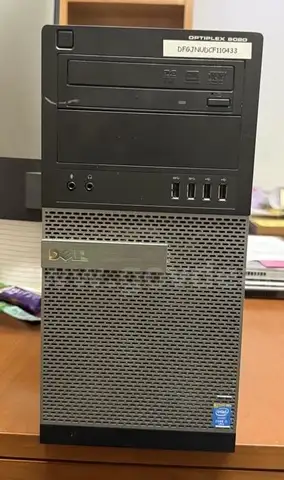DELL OPTIPLEX 9020 (*Juneau*) IRIS