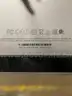 27&#x22; Apple iMac