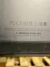 27&#x22; Apple iMac