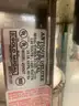 Popcorn Machine