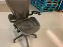 Herman Miller Office Chair MISSING PART