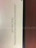 MacBook Air **NO HDD/SSD--Parts ONLY
