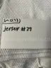 Used Football Jersey--White #37
