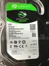 Erased 3.5 SATA Hard Drives