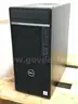 Dell Optiplex 7080 Tower