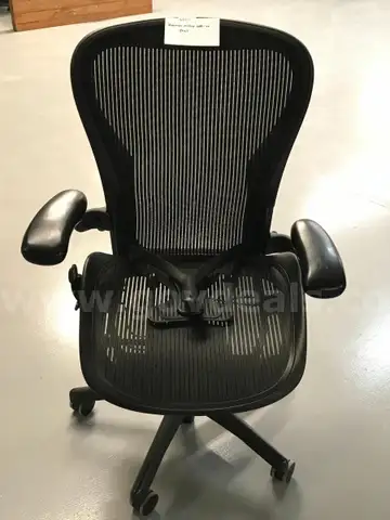 Herman Miller Office Chair