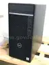 Dell Optiplex 7090 Tower