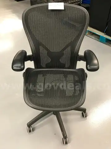 Herman Miller Office Chair **Up/Down Function Doesn't Work Properly
