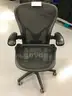 Herman Miller Office Chair **Up/Down Function Doesn't Work Properly