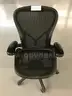 Herman Miller Office Chair **Up/Down Function Doesn't Work Properly