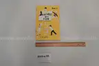 Lot of Books