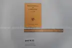 Lot of Books