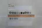 lot of coins