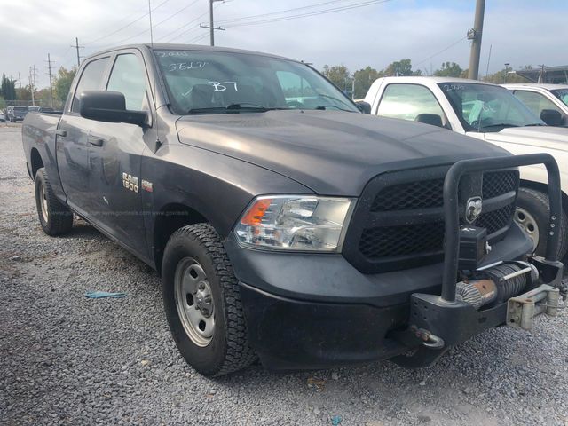 2014 RAM 1500 | AllSurplus