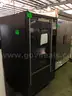 Vending Machine, Refrigerated
