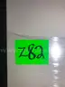 Lab Equipment (2pcs)