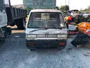 CUSHMAN MOTORIZED CART