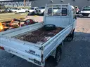 CUSHMAN MOTORIZED CART