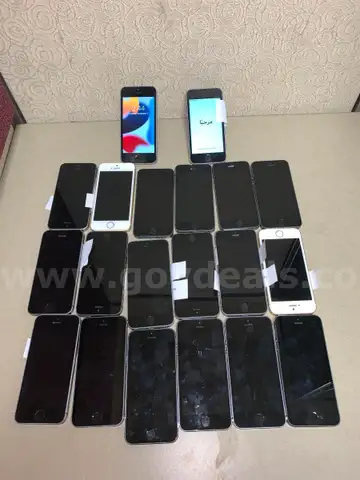 Cell Phone Bundle #9 (20 pcs)