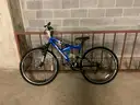 Kent Bicycle (PLEASE NOTE FIRM INSPECTION/REMOVAL DATES - ONLY 3 DAYS FOR REMOVAL)