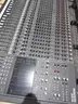 Mixing Console