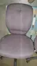 Office Chairs (4)
