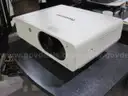 Projector