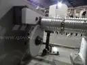 Miscellaneous water equipment
