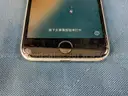 2 - Apple iPhones (User-Locked), Both Power On