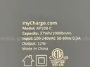 10 - Misc. Power Banks