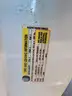 2009 Chevrolet Silverado 3500HD Diesel 4WD
