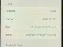 Apple iPhone 16 Model A3081 128 GB, IMEI: 353730209665939 (User Unlocked, Powers On)