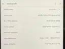 Amazon Kindle Oasis, Model: S8IN4O (User Unlocked, Powers On, Scuffed Corners)