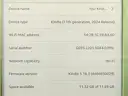 4 - Amazon Kindle eReaders (Unlocked, All Power On)