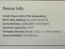 4 - Amazon Kindle eReaders (Unlocked, All Power On)