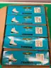 10 - Ferland Figure Skates, Some with Boxes: 4 - Size 12, 1 - Size 9 and 5 - Size 2